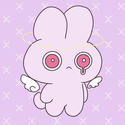 うい