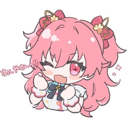 あしや?