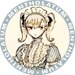 エリカ