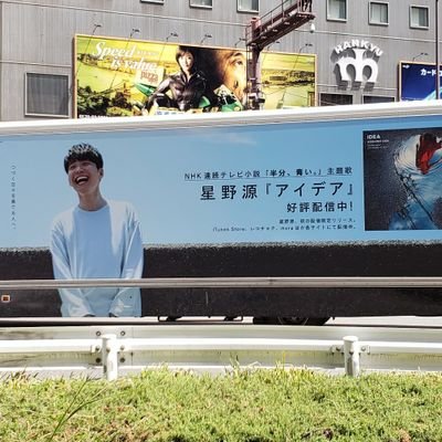 魬☁
