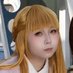 AKANE
