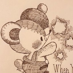 ぴこぽっぽ