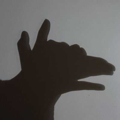 三歲串燒
