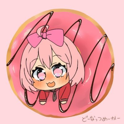 ススメ