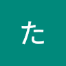 肩たたき