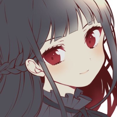 aru