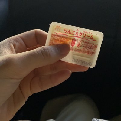 蛮月