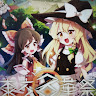 梓