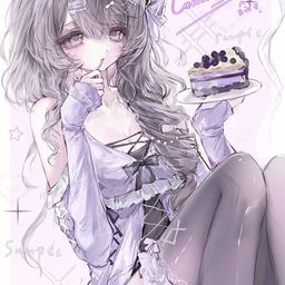 んみ