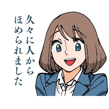 瑠璃紺