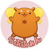 みみみん