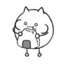 青鬼灯