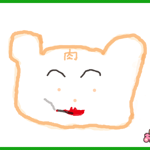 べあさん