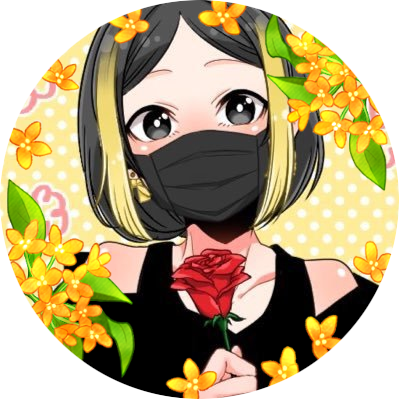 恋歌@頑張らない