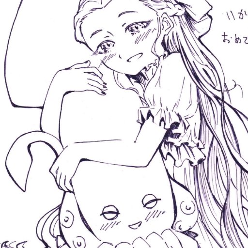 いかべ