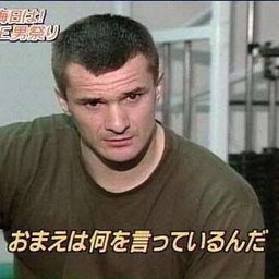 やぁ