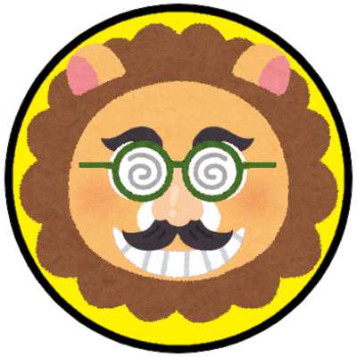 気ままな"らいおん"@ゲーム制作