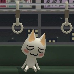 葉弥