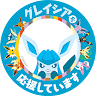 どど