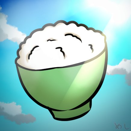 めっしー