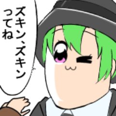俺は萌え豚でいく