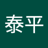 加賀谷泰平