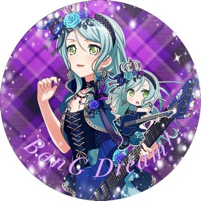 コガチュウ