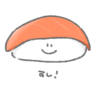 おすし