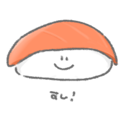 おすし