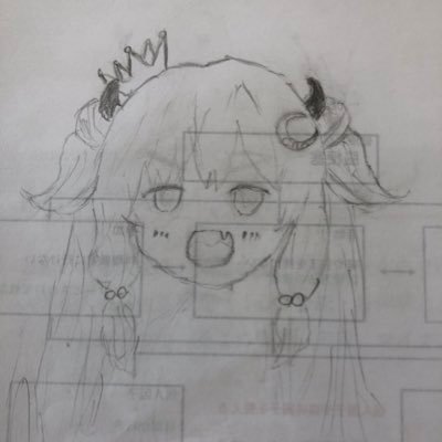 やぎ↓ちゃん