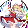 田中秋宝