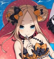 いつか