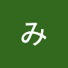 紀藤みれい