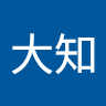 佐藤大知