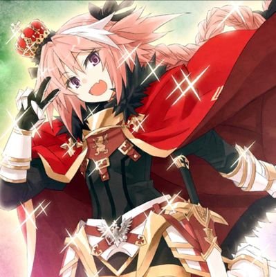 オルタ