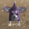 ゆき