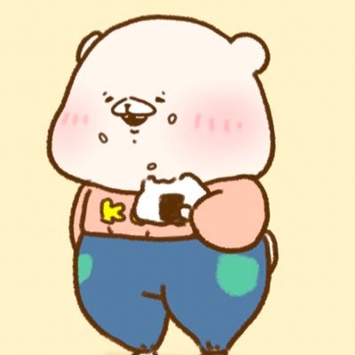 くま