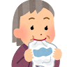 んんーん