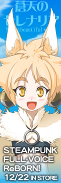 なか