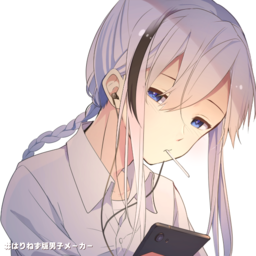 noru