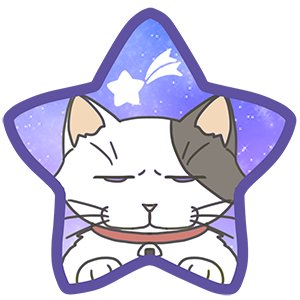 Monochrome Cat