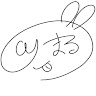 のーまる