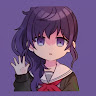 ある