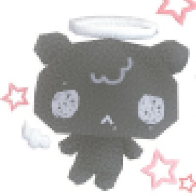 추림