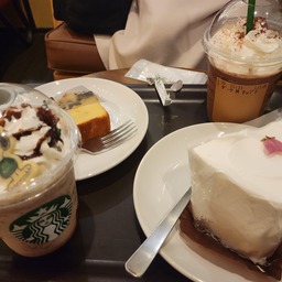 九音