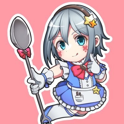 いと