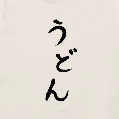 くれいずぃーそう