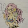 ああ