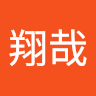渡久地翔哉