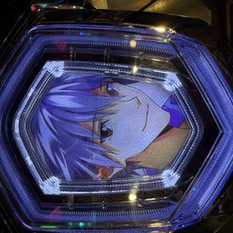higiri